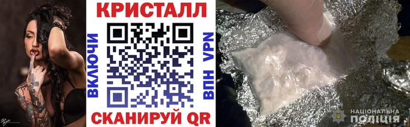 как найти наркотики  Нижнеудинск  АМФ 97% 
