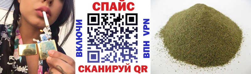 Бутират 99% Нижнеудинск