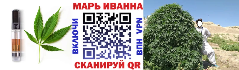 Еда ТГК марихуана  как найти закладки  Нижнеудинск 