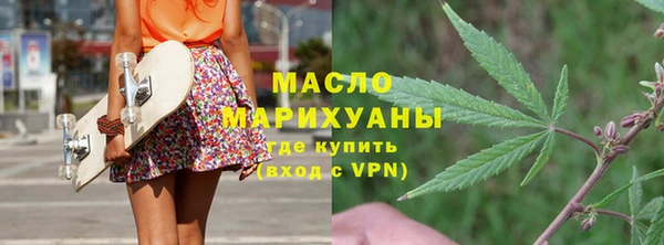 герыч Вязники