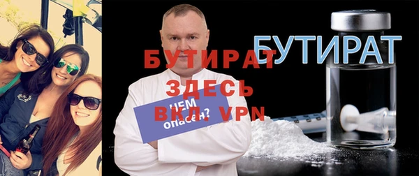 PSILOCYBIN Вязьма