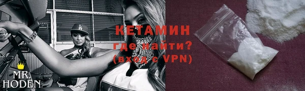 PSILOCYBIN Вязьма