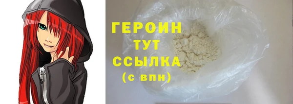 сатива Пересвет