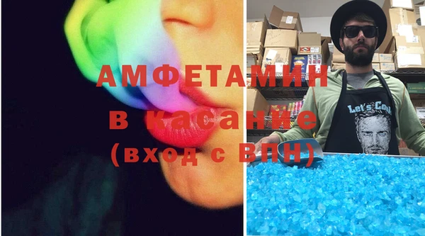 мефедрон VHQ Переславль-Залесский