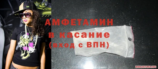 герыч Вязники