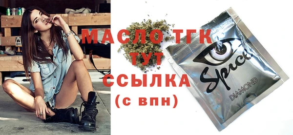 твердый Пестово