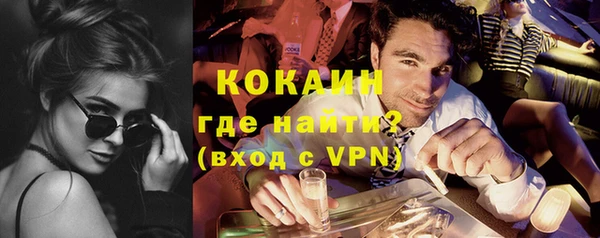 твердый Пестово
