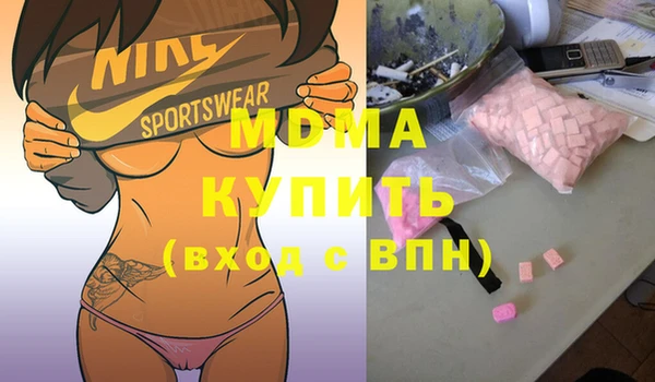 твердый Пестово