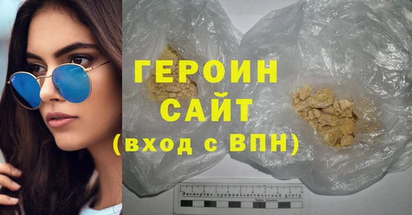 PSILOCYBIN Вязьма