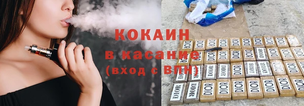 герыч Вязники