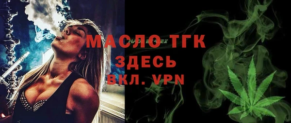 герыч Вязники