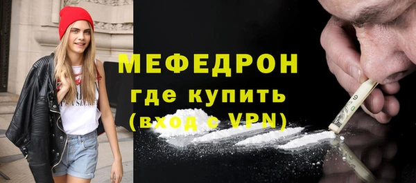 герыч Вязники