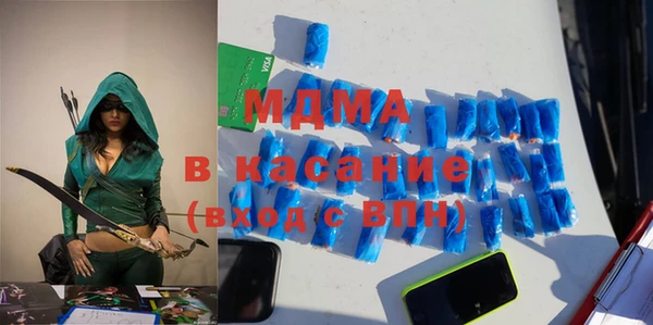 PSILOCYBIN Вязьма