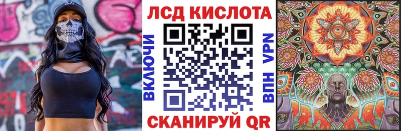 Марки NBOMe 1,5мг  Нижнеудинск 