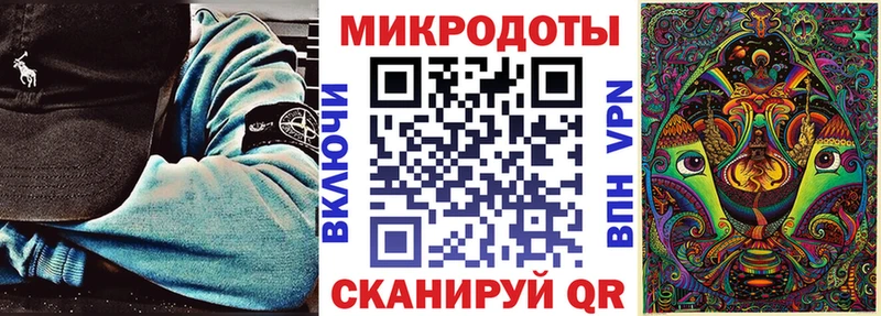 блэк спрут как зайти Нижнеудинск Псилоцибиновые грибы прущие грибы