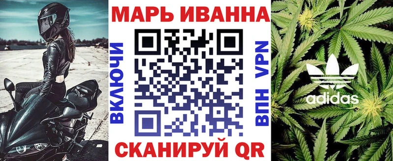 купить наркотик  Нижнеудинск  МАРИХУАНА Amnesia 